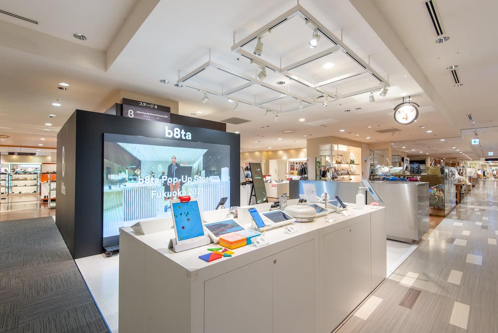 fukuokapopup_hankyu